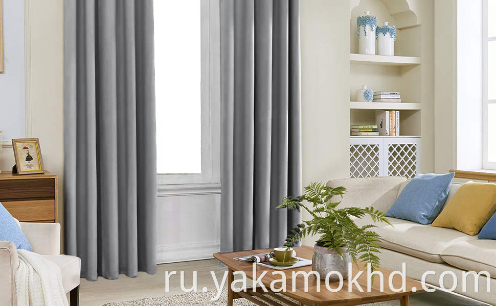Grey Solid Blackout Curtains